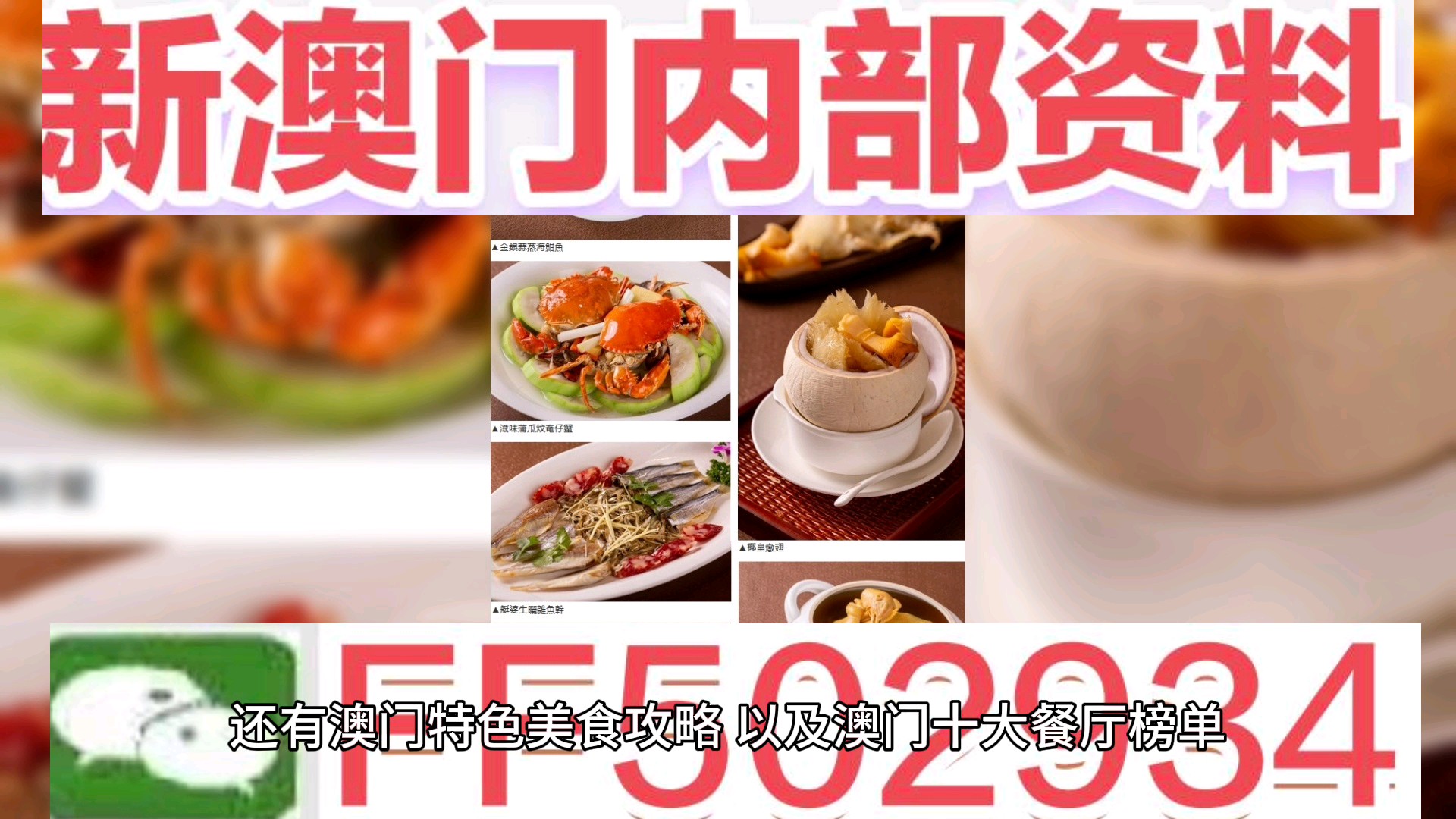 探索未來，2025新澳門天天開好彩的無限可能，探索未來，澳門彩票的無限可能與新機(jī)遇（2025年展望）