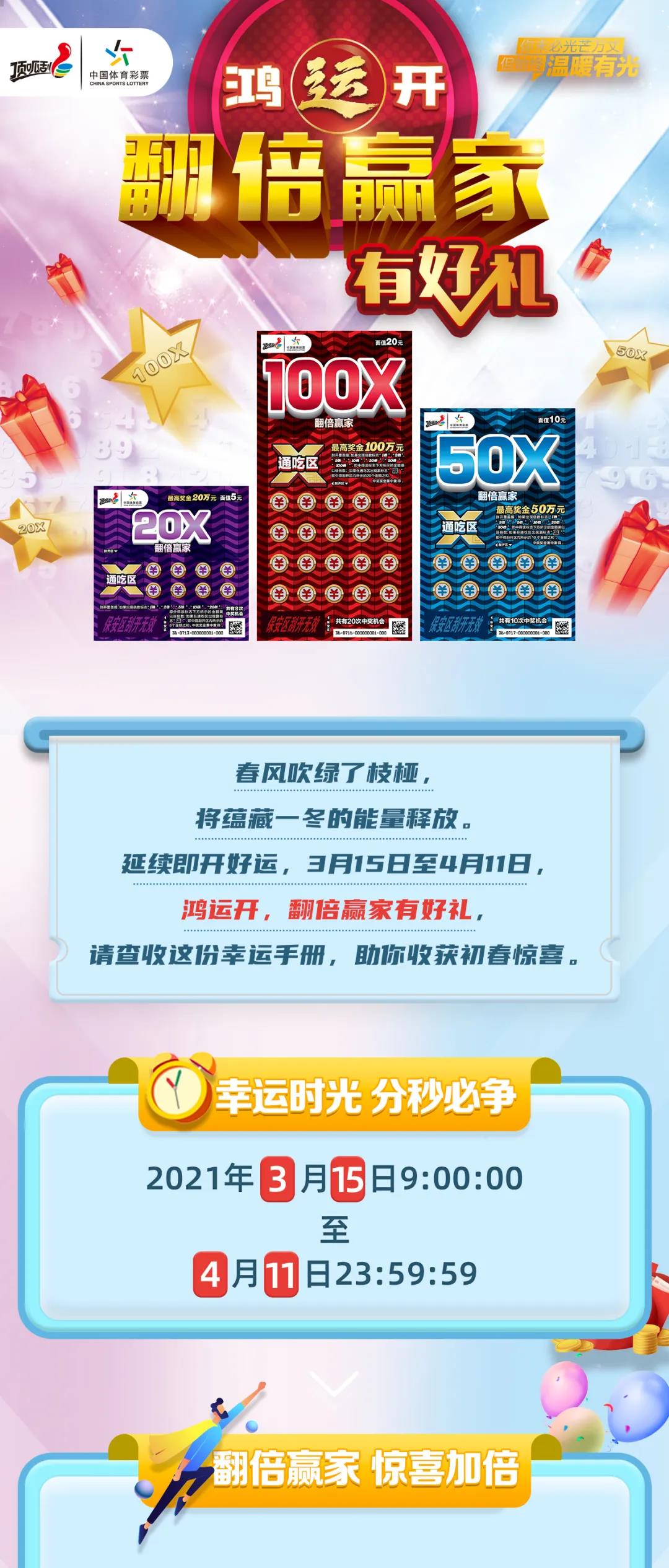 新奧集團(tuán)，展望2025年天天開(kāi)好彩的最新動(dòng)態(tài)，新奧集團(tuán)展望2025，天天開(kāi)好彩的最新動(dòng)態(tài)