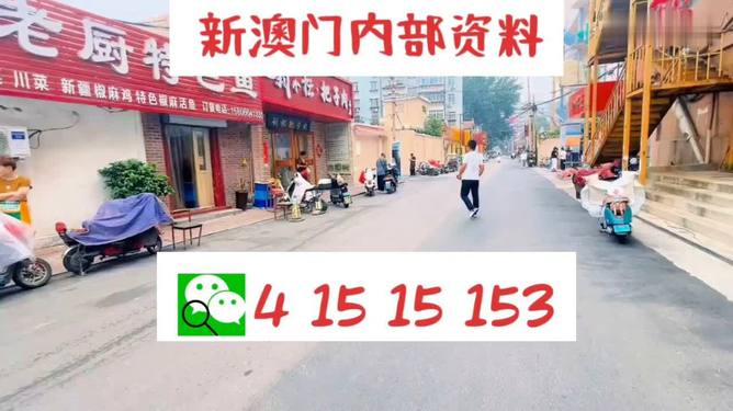 預(yù)測(cè)與分析，2025年澳門(mén)天天開(kāi)好彩的未來(lái)展望，澳門(mén)彩票市場(chǎng)展望，預(yù)測(cè)與分析，2025年天天開(kāi)好彩的未來(lái)趨勢(shì)