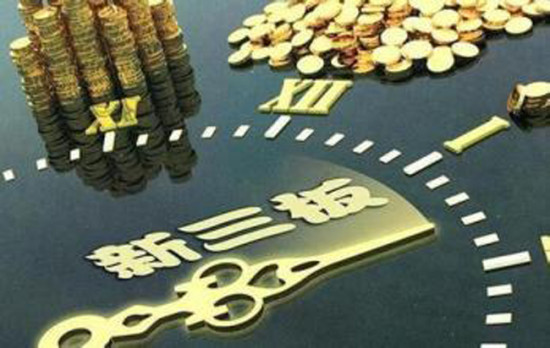新澳掛牌正版掛牌完整掛牌，未來(lái)趨勢(shì)與期待，新澳掛牌趨勢(shì)展望與期待