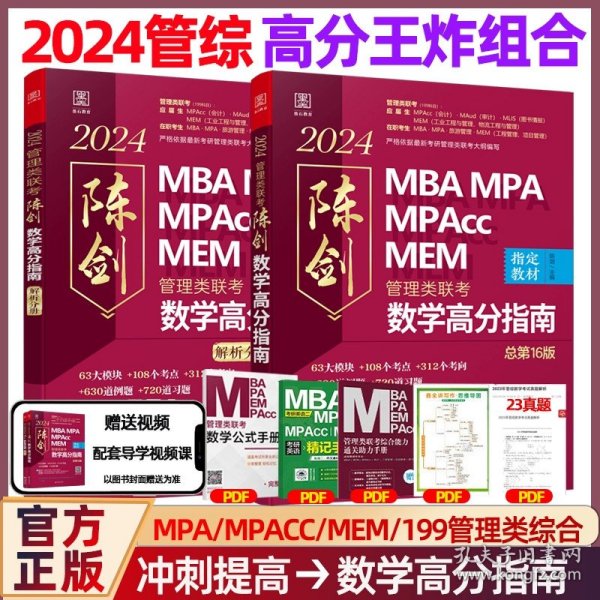 王中王一肖一碼一中一MBA，探索關(guān)鍵詞背后的奧秘，探索關(guān)鍵詞背后的奧秘，王中王一肖一碼MBA的解密之旅