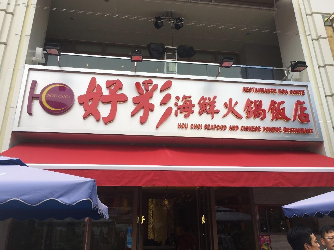 澳門彩票文化深度解析，探索新澳門天天開好彩大全與生日卡的奧秘（2025年最新版），澳門彩票文化深度解析，探索新澳門天天開好彩與生日卡的奧秘（最新解析版）