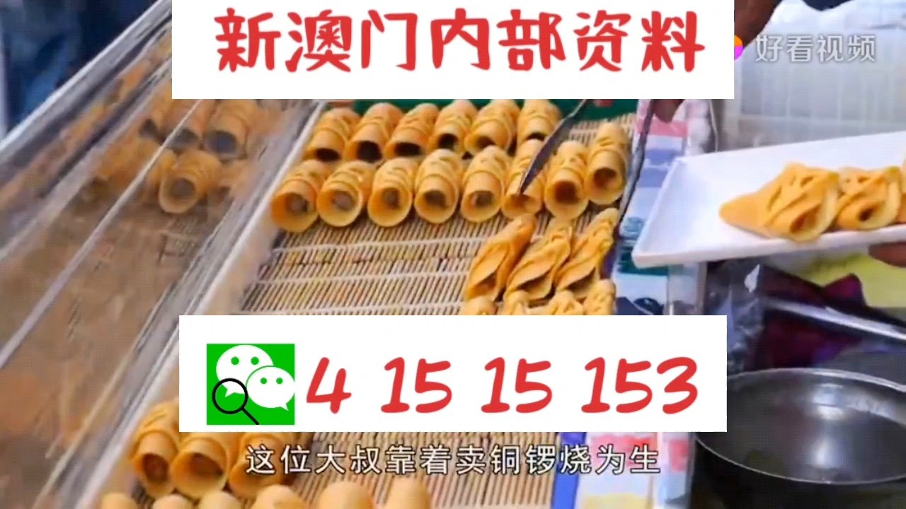 迎接新澳門天天好彩的明天，探索未來的機(jī)遇與挑戰(zhàn)（關(guān)鍵詞，新澳門天天好彩），新澳門天天好彩，未來機(jī)遇與挑戰(zhàn)的探索之路