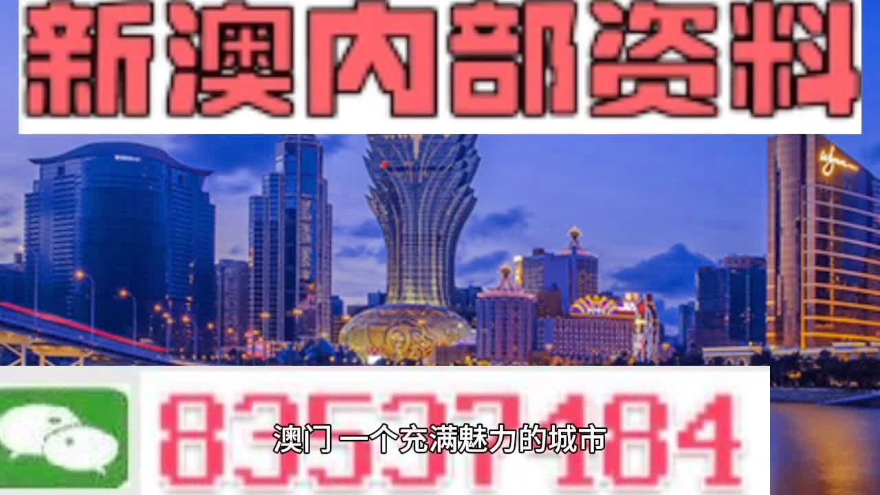 第566頁