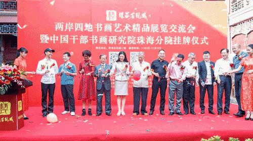 澳門正版掛牌，走向未來的機遇與挑戰(zhàn)（2025展望），澳門正版掛牌的未來展望，機遇與挑戰(zhàn)并存（2025年展望）