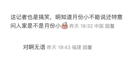 揭秘澳門天天好彩幽默產(chǎn)，2025年彩票猜測之旅，澳門天天好彩幽默產(chǎn)業(yè)揭秘，2025年彩票預測之旅