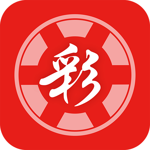 2025 新澳門天天開好彩大全 37b 一站式指南，澳門彩票指南，2025新澳門天天開獎(jiǎng)37b一站式指南