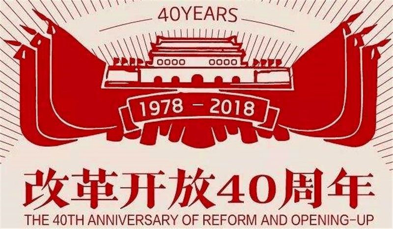 新奧集團(tuán)，邁向2025，天天開(kāi)啟新彩未來(lái)，新奧集團(tuán)邁向2025，開(kāi)啟未來(lái)新彩篇章
