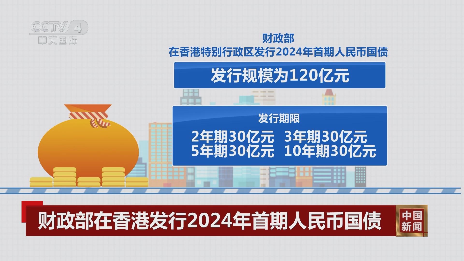 香港期期準(zhǔn)正版資料，揭秘與探索，香港期期準(zhǔn)正版資料揭秘，深度探索與揭秘真相