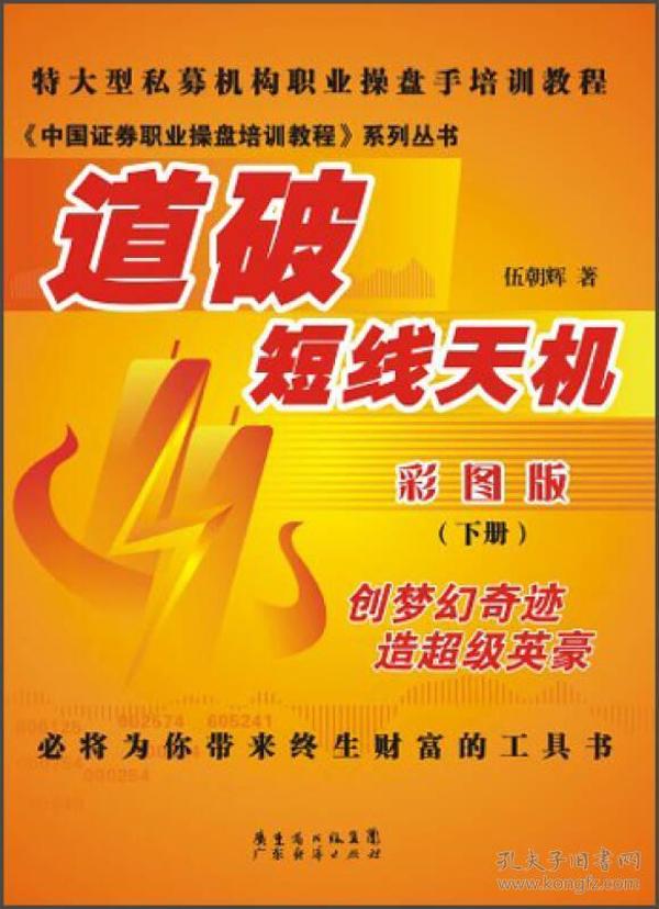 探索2025管家婆天天彩精準彩圖圖庫——最新資訊與實用指南，探索2025管家婆天天彩精準彩圖圖庫，最新資訊與實用指南全覽