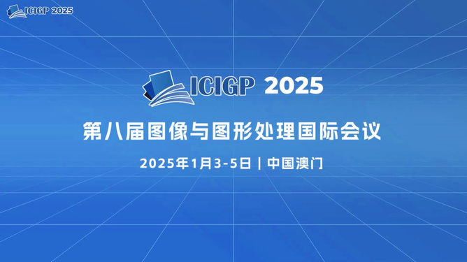 探索未來(lái)，2025年新奧正版資料展望，探索未來(lái)，揭秘新奧正版資料展望至2025年