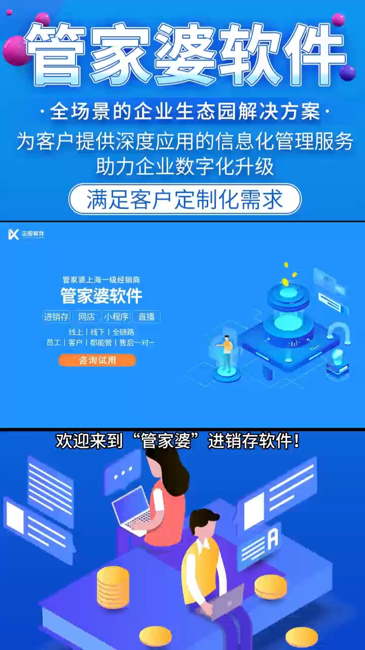 管家婆100中獎(jiǎng)，揭秘彩票背后的秘密與策略，揭秘彩票背后的秘密與策略，管家婆100中獎(jiǎng)之道