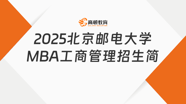 新奧2025最新資料大全，全面解析與深度洞察，新奧2025最新資料詳解與深度洞察報(bào)告