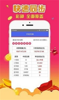 4887鐵算正版資料大全——最新、最全、最準(zhǔn)確的資源匯總，4887鐵算正版資料大全，最新、全面、精準(zhǔn)資源匯總