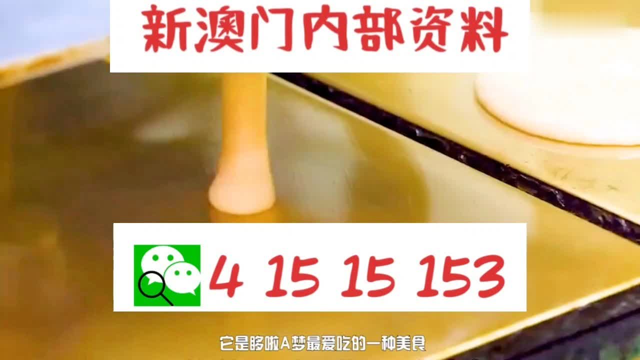 探索澳門新未來，新澳門天天開好彩的機遇與挑戰(zhàn)（2025展望），澳門新未來展望，機遇與挑戰(zhàn)并存，探索新澳門的發(fā)展之路（2025年展望）
