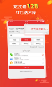 探索彩票奧秘，王中王開(kāi)獎(jiǎng)十記與數(shù)字組合77777與88888的魅力，彩票奧秘揭秘，王中王開(kāi)獎(jiǎng)數(shù)字組合的魅力——77777與88888的探索