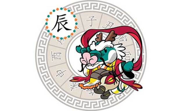揭秘生肖奧秘，精準(zhǔn)解析生肖運(yùn)勢(shì)，免費(fèi)獲取生肖信息，7777788888一站式服務(wù)，生肖奧秘深度解析，一站式服務(wù)助你免費(fèi)掌握精準(zhǔn)運(yùn)勢(shì)預(yù)測(cè)