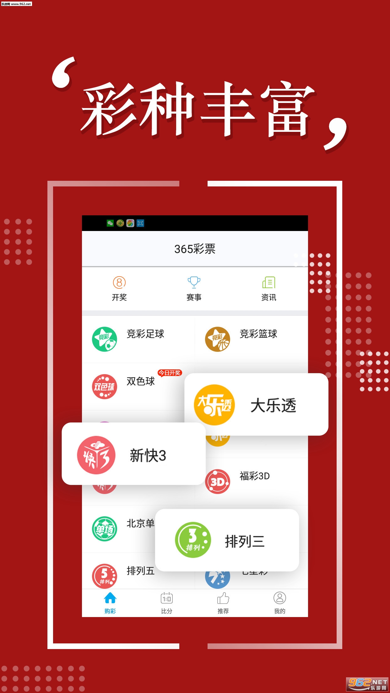 探索四肖奧秘，揭秘免費(fèi)預(yù)測(cè)背后的秘密與7777788888的魅力，揭秘四肖奧秘與數(shù)字魅力，免費(fèi)預(yù)測(cè)背后的真相探索