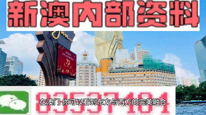 新澳天天開(kāi)獎(jiǎng)資料大全（最新更新至第181期），新澳天天開(kāi)獎(jiǎng)資料大全（第181期最新更新）