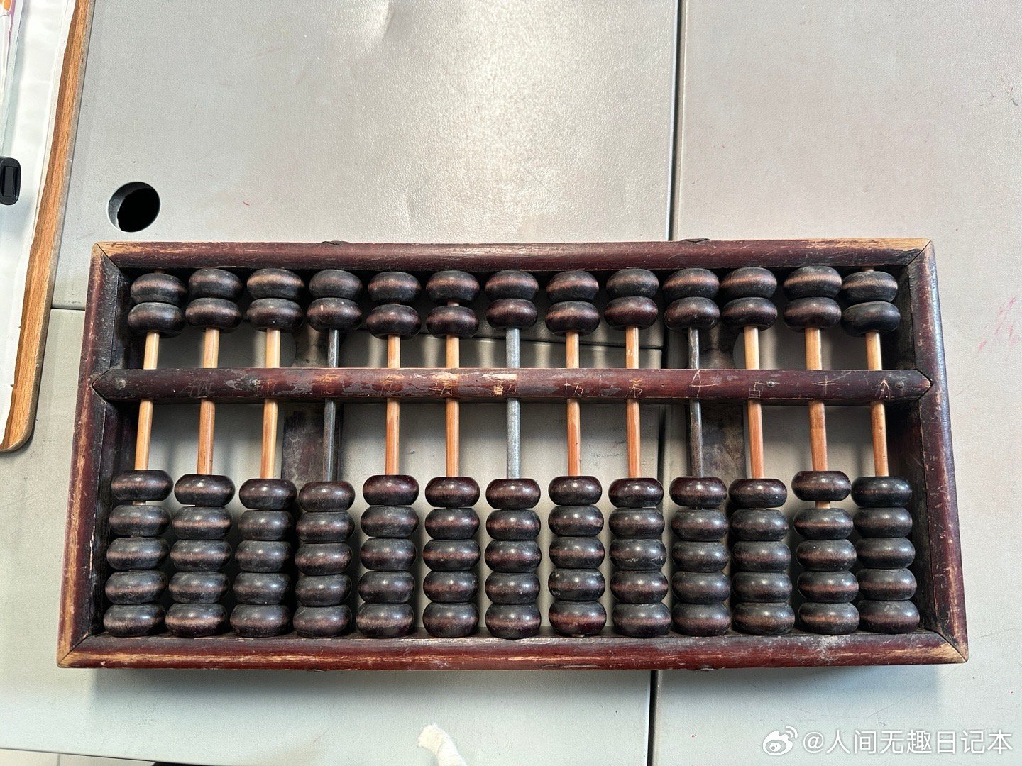 鐵算算盤一肖中特免費(fèi)資料大公開(kāi)，揭秘生肖運(yùn)勢(shì)預(yù)測(cè)的魅力與實(shí)用技巧，揭秘鐵算算盤生肖運(yùn)勢(shì)預(yù)測(cè)，實(shí)用技巧與資料大公開(kāi)