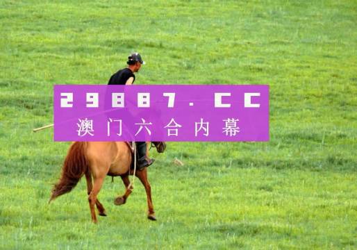 新聞咨詢 第110頁