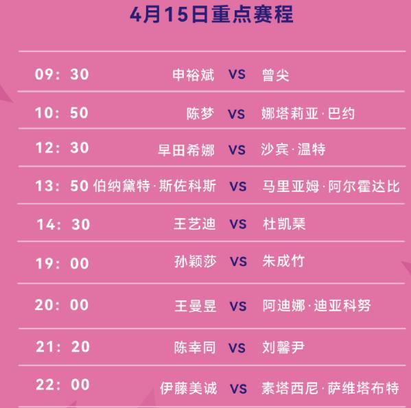 新澳門(mén)今晚9點(diǎn)30開(kāi)獎(jiǎng)結(jié)果揭曉，單雙號(hào)揭曉，幸運(yùn)兒揭曉，澳門(mén)今晚開(kāi)獎(jiǎng)結(jié)果揭曉，單雙號(hào)幸運(yùn)兒大揭秘