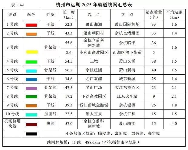 2025新奧歷史開獎記錄查詢表，一站式查詢，輕松掌握彩票動態(tài)，2025新奧歷史開獎記錄查詢表，一站式輕松掌握彩票動態(tài)