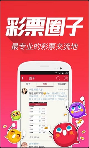 推薦 第103頁(yè)