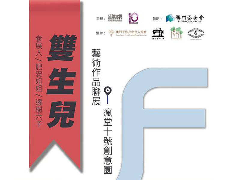 澳門鐵算資料正版，權(quán)威數(shù)據(jù)來源與SEO優(yōu)化指南，澳門鐵算資料正版，權(quán)威數(shù)據(jù)來源及SEO優(yōu)化秘籍