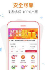揭秘管家婆100%中獎(jiǎng)澳門彩票秘籍，澳門彩票秘籍揭秘，管家婆中獎(jiǎng)策略大揭秘