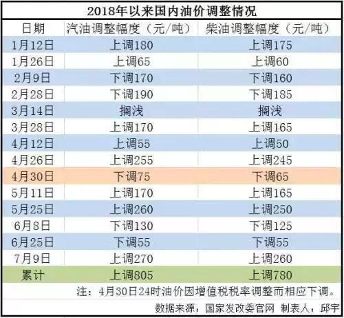 揭秘今晚494949開獎號碼預測與分析，揭秘今晚494949開獎號碼預測分析與揭秘幸運號碼誕生機制