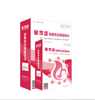 鳳凰網(wǎng)下的管家婆，7777788888背后的故事，鳳凰網(wǎng)管家婆背后的故事，揭秘數(shù)字7777788888的神秘面紗