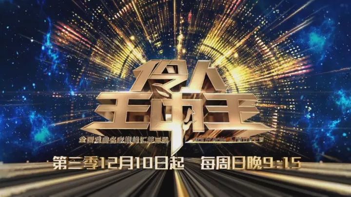 王中王免費(fèi)資料期期準(zhǔn)——揭秘準(zhǔn)確資料的秘密，王中王資料揭秘，期期準(zhǔn)確之秘密