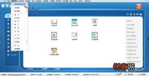 管家婆必出一中一特，揭秘神秘數(shù)字100背后的秘密，揭秘管家婆神秘數(shù)字100背后的秘密，必出一中一特