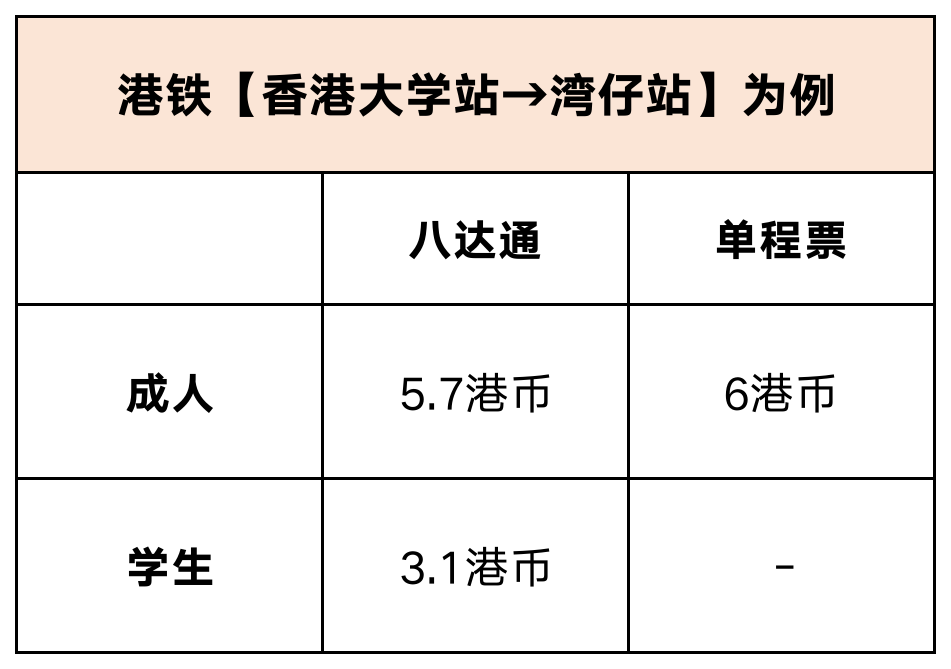 香港最快鐵算開獎，揭秘4987背后的秘密與策略，香港鐵獎背后的秘密，揭秘4987策略與開獎真相