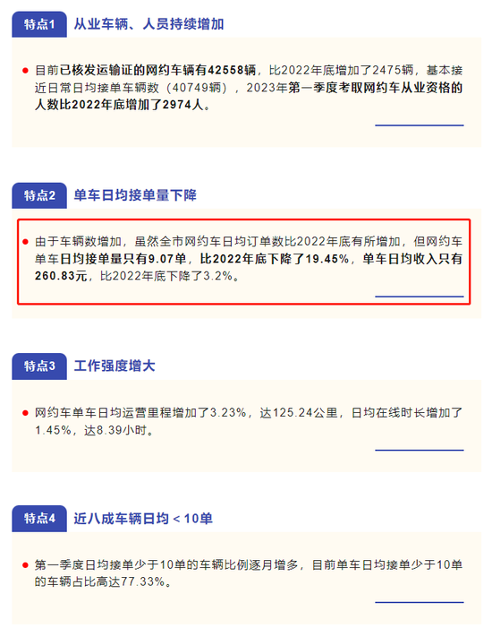 香港鐵算4887免費(fèi)正版資料，揭秘與探索，揭秘香港鐵算4887正版資料，免費(fèi)探索與獨(dú)家解讀