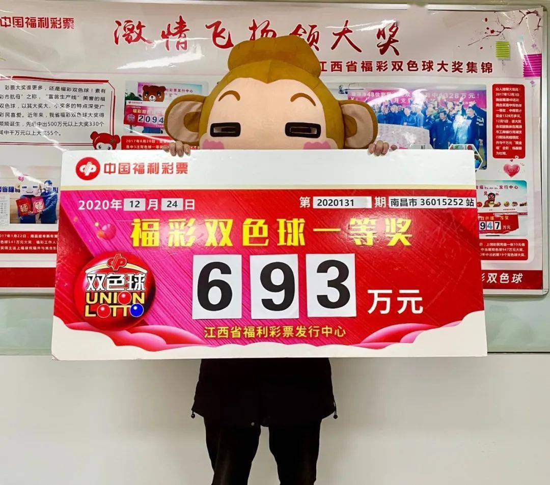 新澳門王中王五開(kāi)獎(jiǎng)結(jié)果詳解及影響分析，澳門王中王五開(kāi)獎(jiǎng)結(jié)果深度解析與影響探討