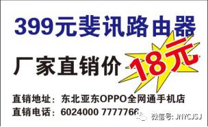 澳門管家婆，揭秘預測準確率背后的秘密，實現(xiàn)100%中的夢想！，澳門管家婆揭秘預測準確率背后的秘密，實現(xiàn)夢想中的百分百命中率！