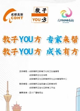 澳門鐵算正版免費大全——探索正版資源的奧秘，澳門鐵算正版免費大全揭秘，正版資源探索之旅