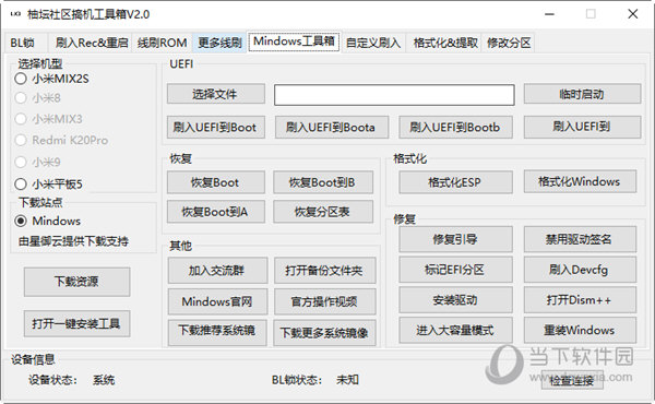 揭秘管家婆四肖四碼，探索數(shù)字背后的秘密，揭秘管家婆四肖四碼，數(shù)字背后的神秘面紗