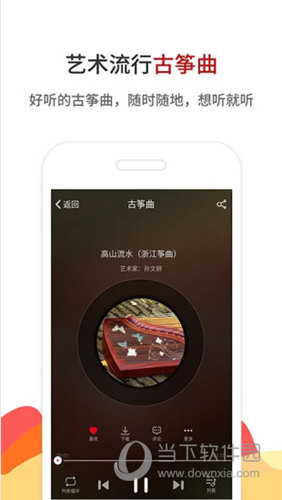 鐵算算盤4887開(kāi)獎(jiǎng)直播——全方位解讀與實(shí)時(shí)關(guān)注，鐵算算盤4887開(kāi)獎(jiǎng)直播，全方位解讀與實(shí)時(shí)關(guān)注，精彩不容錯(cuò)過(guò)！