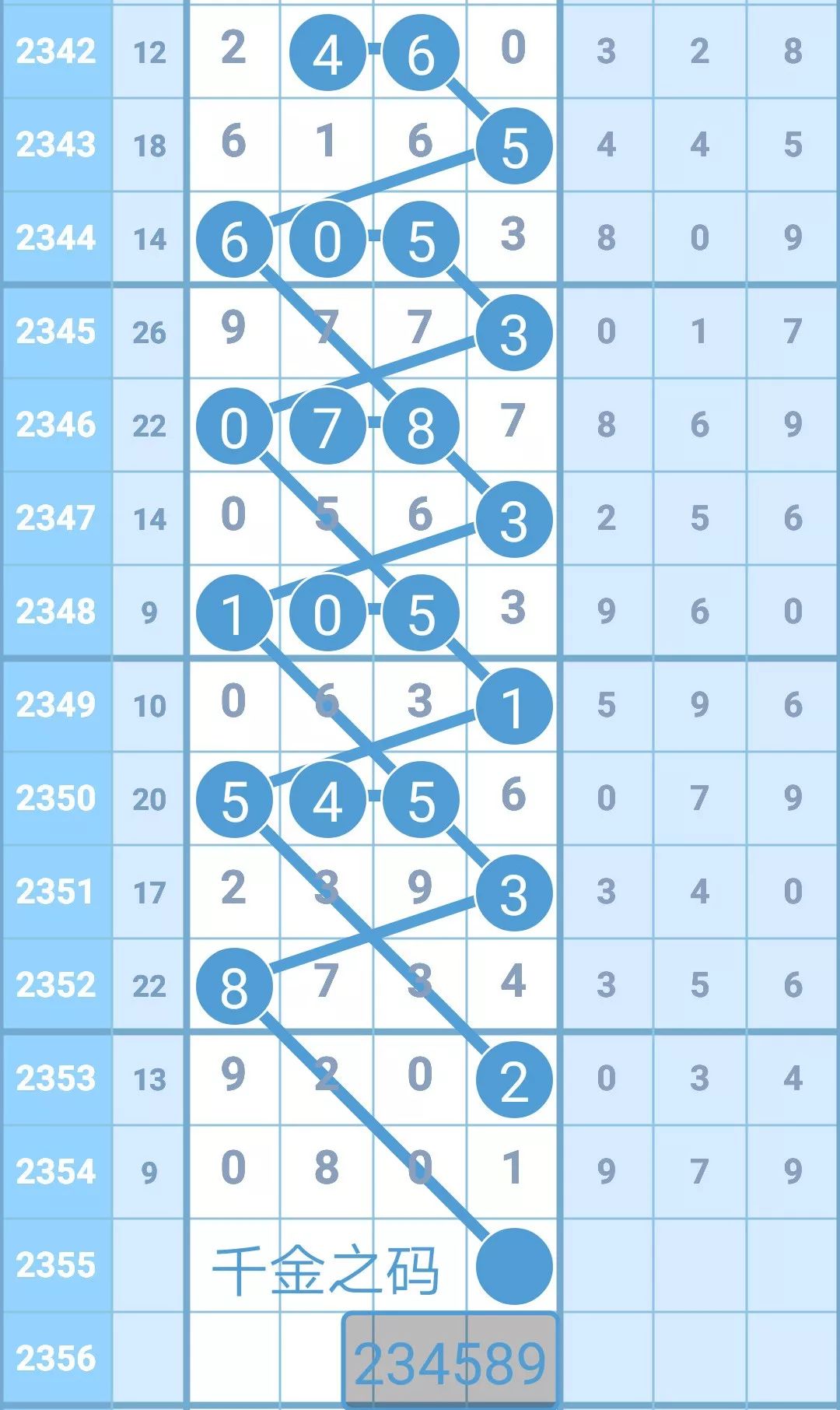 揭秘4887鐵算王中王，免費資料一網(wǎng)打盡，揭秘鐵算王中王4887，免費資料大揭秘