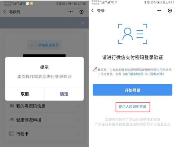 澳門一碼一碼100%準確預測官方網(wǎng)——揭秘彩票秘密，澳門彩票預測揭秘，官方一碼一碼準確率百分之百預測網(wǎng)站