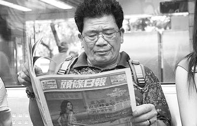 澳門六和彩資料查詢2024年免費(fèi)查詢，揭秘未來彩票走勢(shì)與技巧（01-365期圖片），澳門六和彩資料揭秘，未來彩票走勢(shì)預(yù)測(cè)與技巧（免費(fèi)查詢至2024年）