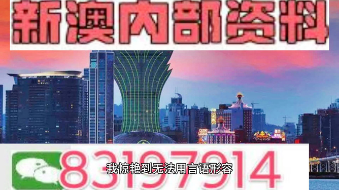 澳門三肖三碼精準(zhǔn)100%小馬哥，深度詮釋與探索，澳門三肖三碼精準(zhǔn)解析，小馬哥深度詮釋與探索之旅