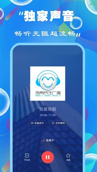 財經(jīng) 第101頁