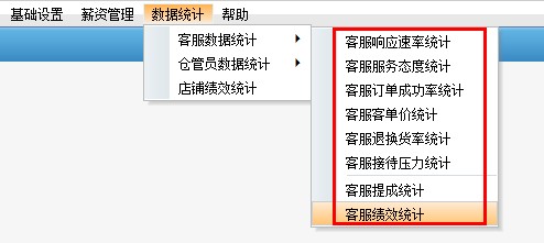 揭秘7777788888管家婆三期必中一秘籍，揭秘，管家婆三期必中一秘籍，獨(dú)家揭秘77777與88888的贏獎策略