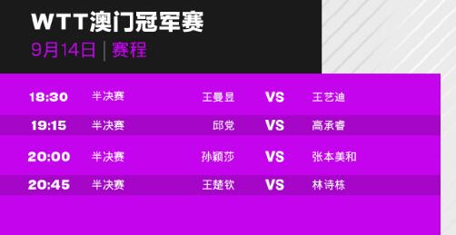 今晚澳門9點35開獎，全面解析與攻略，澳門今晚9點35開獎全面解析與攻略分享