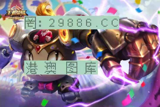 7777788888精準(zhǔn)一肖中特使用方法詳解，7777788888精準(zhǔn)一肖中特使用方法詳解指南