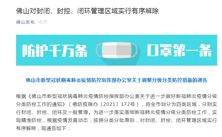 探索全新精準(zhǔn)傳真服務(wù)，7777788888的魅力所在，揭秘全新精準(zhǔn)傳真服務(wù)，魅力之源揭秘 7777788888服務(wù)體驗(yàn)之旅